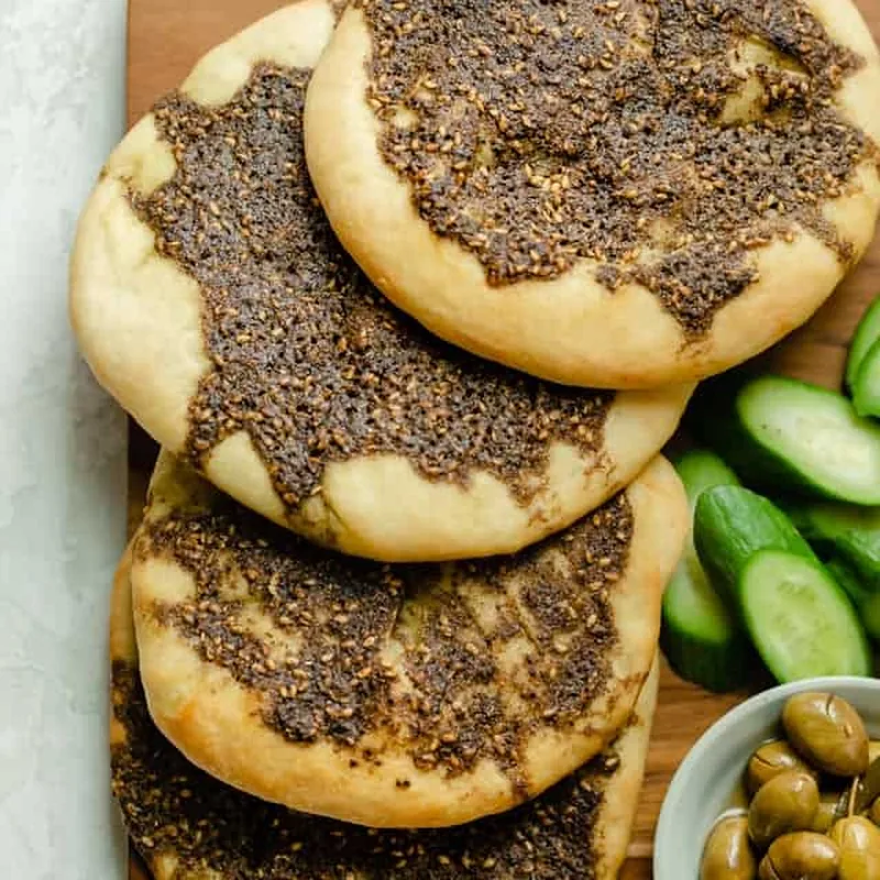 Zaatar pie